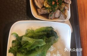 Lemon Duck