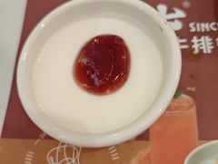 -斗牛士牛排餐厅(嘉里汇店)
