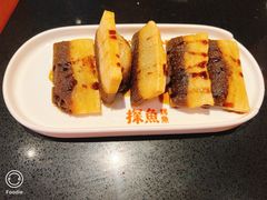 -探鱼·鲜青椒爽麻烤鱼(银泰城店)