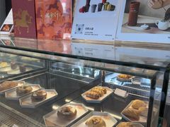 -tea'stone (万象天地店)