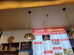 -兰州陈记牛肉面 ·烧烤· 铜锅涮肉(万达店)