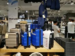 -MUJI无印良品(天一国购店)