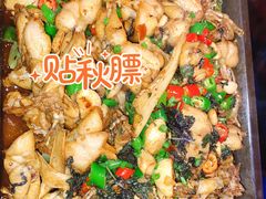 -蛙来哒(吉联mall店)