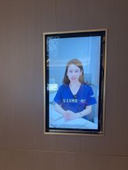 -深圳米兰柏羽医疗美容医院