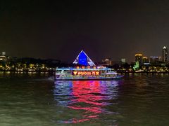 -珠江夜游广州塔·中大码头