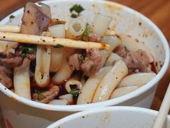 -王记生烫牛杂面馆(兰陵路店)