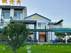 -七的湖·晚芳亭·阳澄湖农家菜·大闸蟹(莲花岛店)