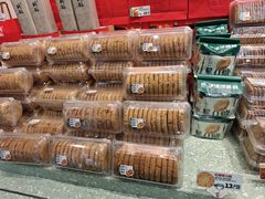 -泸溪河桃酥(西直门凯德店)