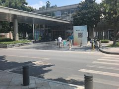-融汇温泉