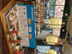 -丈母娘的饭局•新金陵菜(牛首山店)