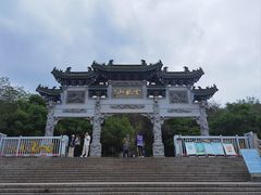 -云龙山