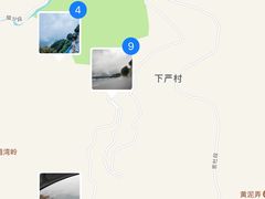 -四明山国家森林公园