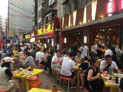 -有奴思烤肉·清真(正宁路店)