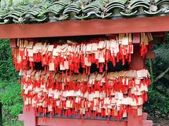 -杭州西湖风景名胜区-三生石