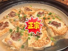-金苑酒家·客家菜·广东老字号(万象店)