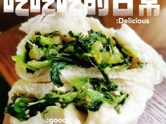 -科巷菜场