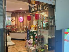 -叁拾壹克饺子·东北菜(国贸店)