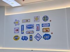 -正宗八宝冰饭·非遗冰饭·烧烤(奎桥店)