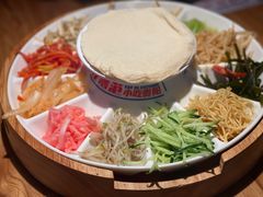 -怪噜范·老贵阳街头名小吃(汇金星力城店)