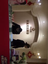 -南宁华美医疗美容医院