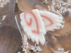 -西村日本料理(香格里拉饭店)