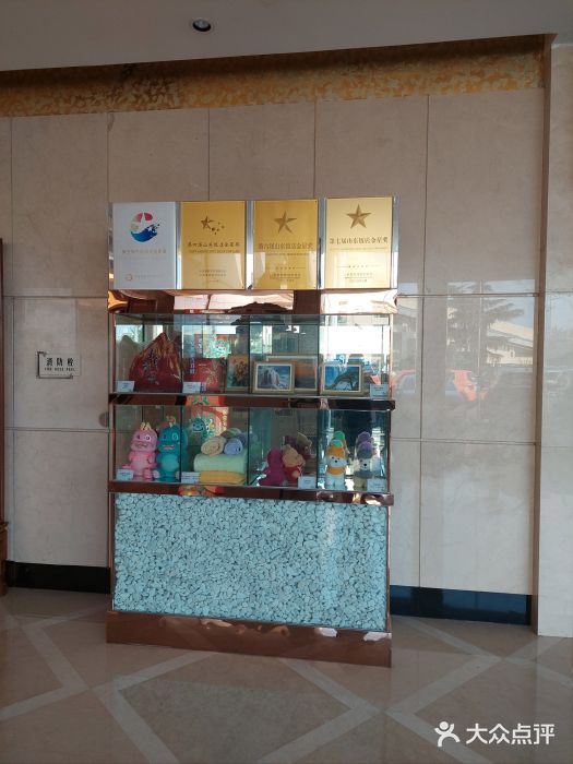 泰安东尊华美达广场酒店(泰山景区店)图片