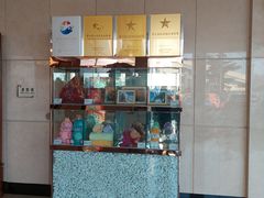 -泰安东尊华美达广场酒店(泰山景区店)