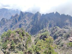 -老君山风景名胜区