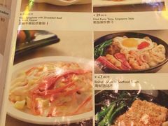 picture-太平馆西餐厅(北京路店)