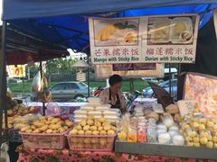 -芒果糯米饭摊子