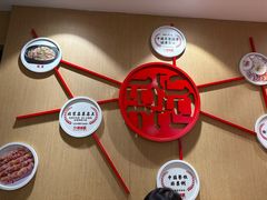 -南城香(北京南站店)