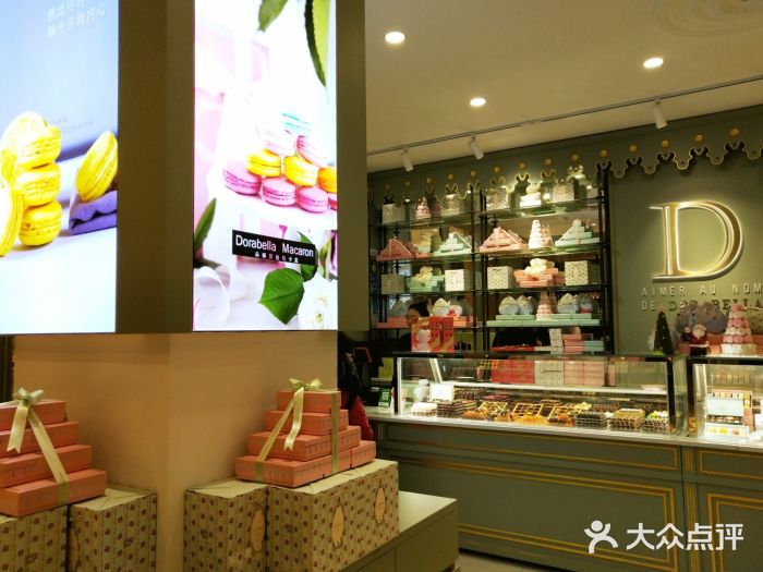 DORABELLA朵娜贝拉(武林银泰店)图片