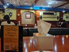 -清真· AL-JANNAT 佳纳特餐厅(仙林店)