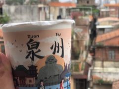 -一杯潮茶(西街店)