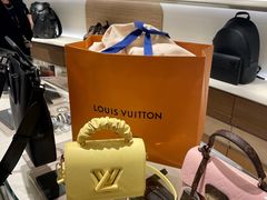 -LV路易威登(大兴国际机场店)