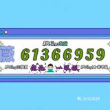 秒懂！高精仿萧邦手表大概多少钱一块 
