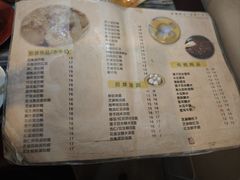 -玫瑰甜品(文明路店)