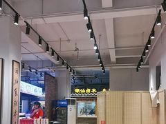 -百年银屏蚝烙·潮汕菜·非遗(乐山店)