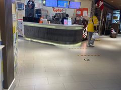 -CoCo都可(方庄店)