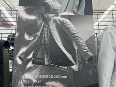 -迪卡侬(观山店)