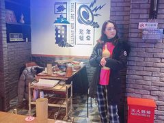 -搓火大都会(广安门总店)