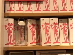 -名创优品(青羊窄巷子店)