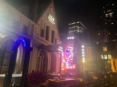 -LENBACH兰巴赫西餐啤酒坊(大连东港店)