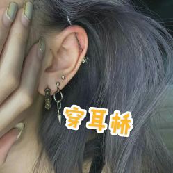 -AI艾耳·专业手工耳洞·穿孔美学馆