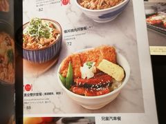 菜单-堂本家洋食别馆·炸猪排(中心城店)