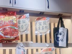 -陈大锅·岳阳鱼馆·地道岳阳菜(美食街店)