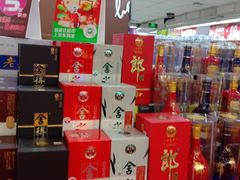 -丽达奥特莱斯(国货店)