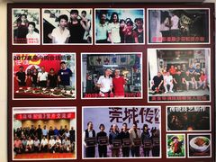 -凌舍好烧鹅(中山路店)
