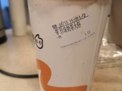 -CoCo都可(虹口龙之梦店)