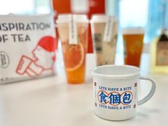 食个包搪瓷杯-喜茶(广州石牌桥店)